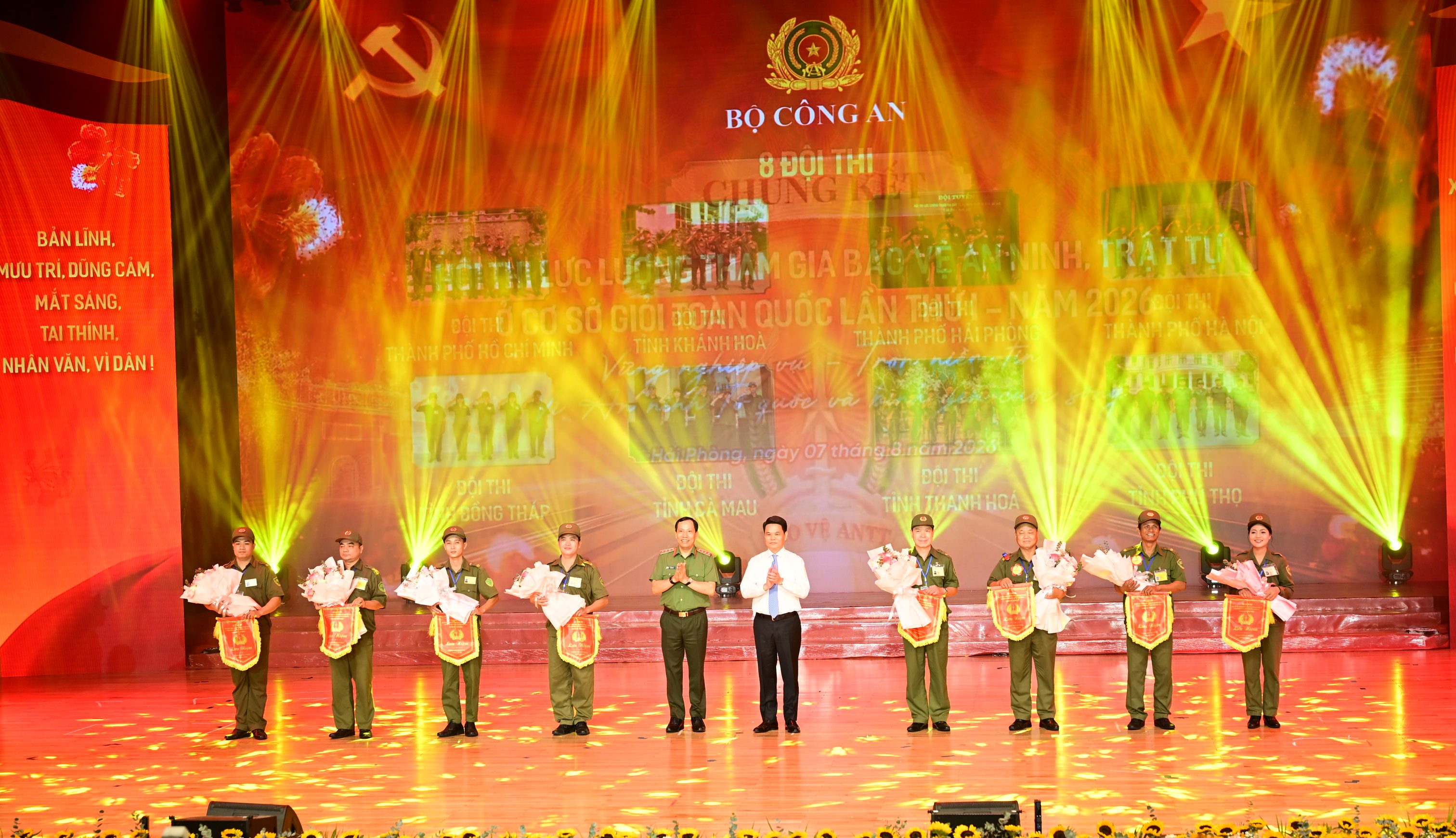 Khai mạc Chung kết Hội thi lực lượng tham gia bảo vệ ANTT ở cơ sở giỏi toàn quốc lần thứ nhất, năm 2026